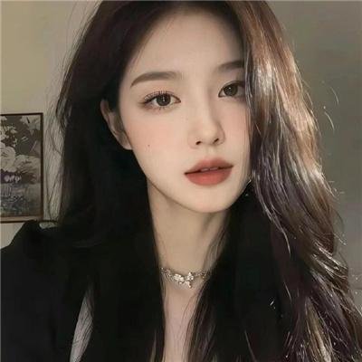养女